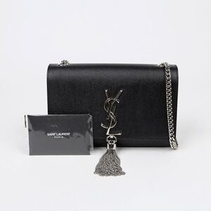 Kate Small Shoulder Crossbody Bag